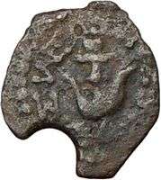   JANNAEUS 103BC Jerusalem Authentic Genuine Ancient Coin Anchor Star