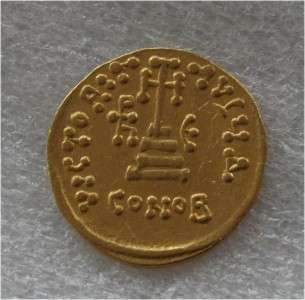 BYZANTINE GOLD COIN SOLIDUS, DUCAT HERACLIUS 610 AD  