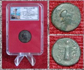 ANCIENT GREEK COIN PERGAMON, MYSIA HELMETED ATHENA TROPHY 133 B.C 