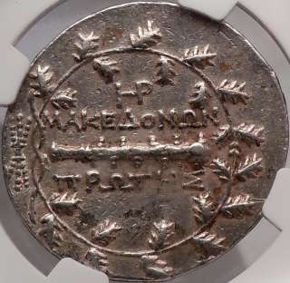 Macedonia Under Roman Rule Amphipolis Tetradrachm Silver Greek Coin 