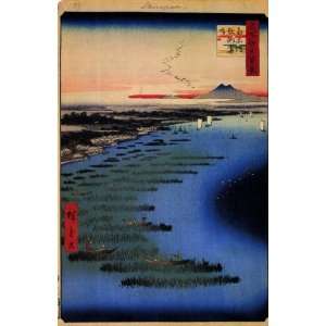  Acrylic Keyring Japanese Art Utagawa Hiroshige Minami 
