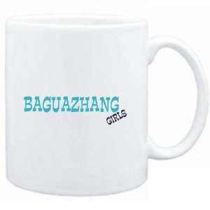  Mug White  Baguazhang GIRLS  Sports: Sports & Outdoors