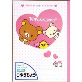 Rilakkuma bear Notepad drawing book with hearts by San X