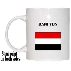  Yemen   BANI YUS Mug 