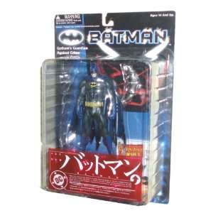   Action Figure   BATMAN with Batarang and Display Base Toys & Games