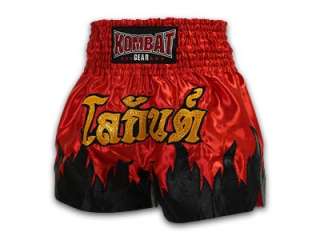 KOMBAT Muay Thai Boxing Shorts KBT S132 : M,L,XL,XXL  