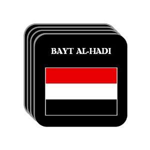  Yemen   BAYT AL HADI Set of 4 Mini Mousepad Coasters 