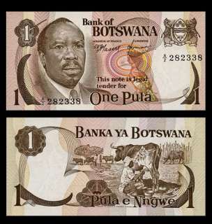 PULA Banknote of BOTSWANA 1976   Seretse KHAMA   UNC  