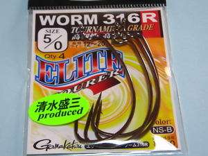 Gamakatsu. WORM 316R ELITE TOURER, #5/0 4pc NIP  