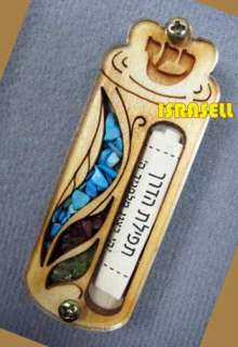 WOOD CAR MEZUZAH + PROTECTION SCROLL mezuza Torah Gift  