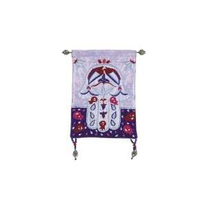  Yair Emanuel Raw Silk Embroidered Wall Decoration with 