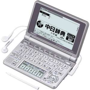  CASIO Ex word Electronic Dictionary XD SP7300 Chinese 
