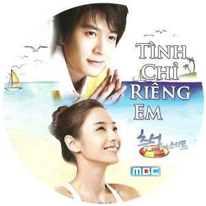 Tinh Chi Rieng Em   Phim HQ   W/ Color Labels  