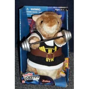   HAMSTER, ZEKE   I DANCE TO GONNA MAKIE YOU SWEAT Toys & Games