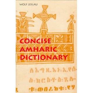   Reference Foreign Language Dictionaries & Thesauruses Amharic