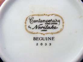 Noritake Contemporary BEGUINE 8 oz Creamer Pitcher 2033  