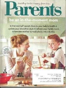 NEW PARENTS Magazine MARCH 2012 GYMBOREE JANIE & JACK COUPONS  