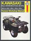 1986 2003 Kawasaki Bayou Prairie KLF 220 250 300 MANUAL