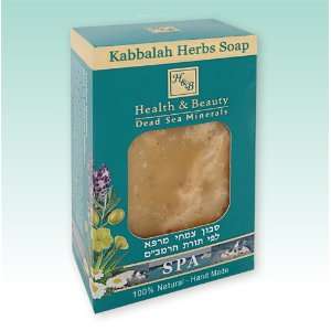  H&B Dead Sea Kabbalah Herbs Soap: Beauty