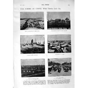  1900 CHINA TIENTSIN BOATS PEI HO SHIPS TERRIBLE ROSSIA 