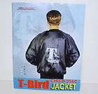 bird jacket 50 s costume child large 12 14