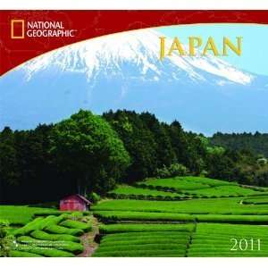    National Geographic Japan 2011 Wall Calendar