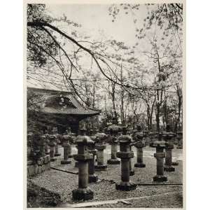  1930 Stone Lantern Zojoji Temple Tokyo Japan Japanese 