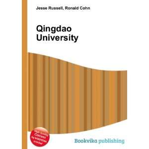  Qingdao University Ronald Cohn Jesse Russell Books