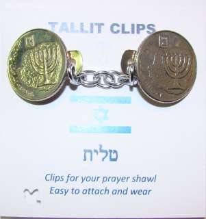 These are awesome! Heres a great accessory for your prayer shawl 