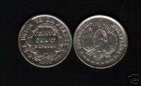 BOLIVIA 20 CENTS 1888 MONOGRAM SCARCE LATIN SILVER COIN  