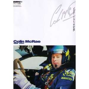 Colin McRae 1968-2007 (Japan Import) Sanei-shobo