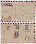 C4873 1947 India Stamps; British Legation, Nepal;Cover