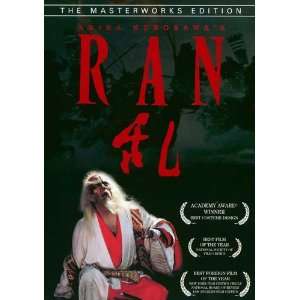  Ran (1985) 27 x 40 Movie Poster Style B