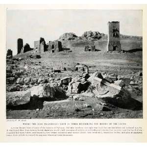  1923 Print Palmyra Syria Good Tombs Lamlichos Ancient Burial 