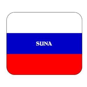  Russia, Suna Mouse Pad: Everything Else