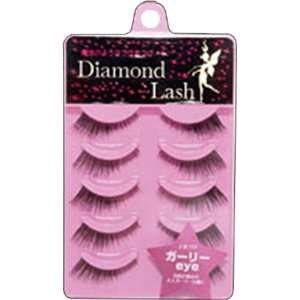 Diamond Lash Japan False Eyelash   Girly Style DL51593 