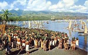 Scene Mutiny on Bounty Tahiti MGM Movie St. Petersburg Florida Chrome 