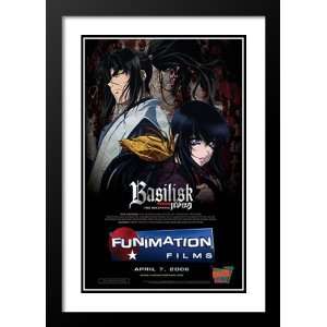  Basilisk: The Serpent King 20x26 Framed and Double Matted 