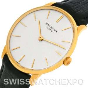 Patek Philippe Calatrava Vintage 18k Yellow Gold 2573/2 Watch  