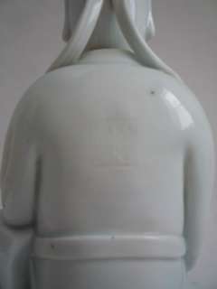 Antiques Chinese Qing Dynasty 18th Century white porcelain (Wen Chang 