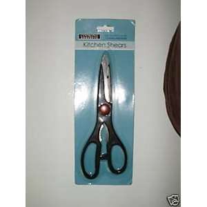   Kitchen Shears, 8 1/2 Inches, Stainless Steel Blade 