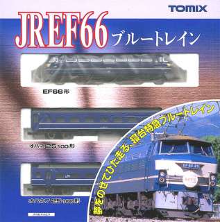 JR Express Asakaze with EF66 Locomotive   Tomix 92332 (N scale 