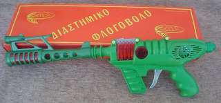 Vintage SPACE GUN made in Greece 1970s  