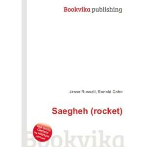  Saegheh (rocket) Ronald Cohn Jesse Russell Books