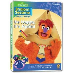   Happy, Its Purim Shalom Sesame Sesame Street Childrens DVD