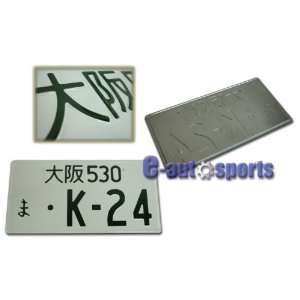    Jdm License Plate K20 K 20 Honda Civic Si Acura Rsx Automotive