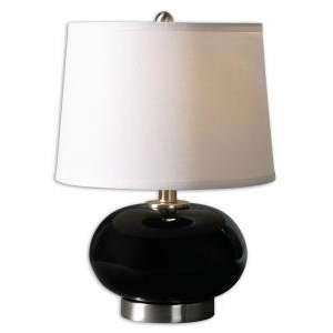  Uttermost Clayton Black Accent Lamp: Home Improvement