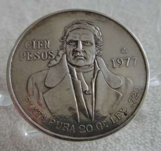 Mexico Cien Pesos 1977 Coin 27+ gr .720 Silver  