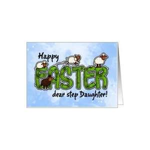  Happy Easter dear step daughter Card Health & Personal 