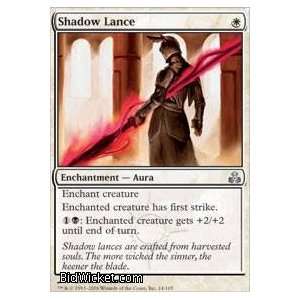  Shadow Lance (Magic the Gathering   Guildpact   Shadow 